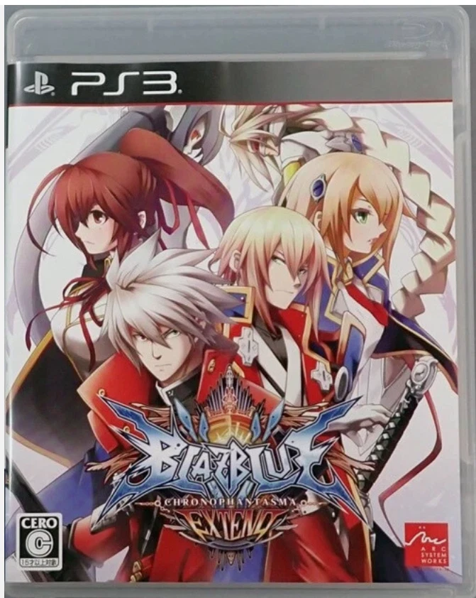 Blazblue ChronoPhantasma Continuum Shift Extend CentralFiction Set PS3 - Image 4 of 4