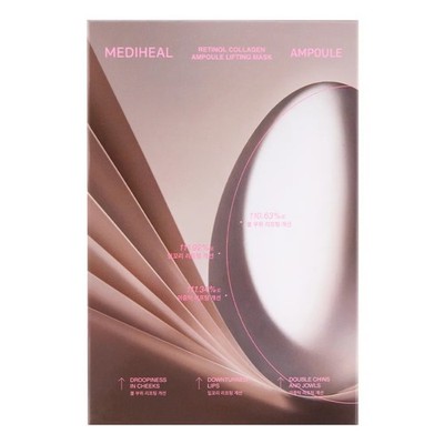MEDIHEAL Retinol Collagen Ampoule Lifting - maska w płachcie z retinolem, 30ml