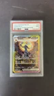 Pokémon Umbreon ex 161/131 Prismatic Evolutions Holo Special Illustration PSA 9