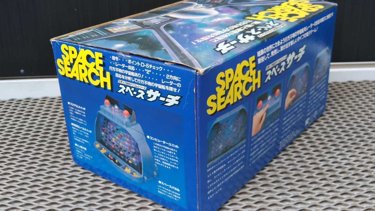 EPOCH LCD Game space search Pocket Console Vintage Tested