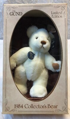 1984 Limited Edition Gotta Getta GUND 