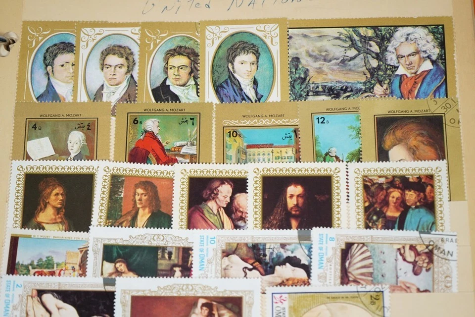 OMAN COLLECTION OF 575+ STAMPS MINT & USED STORED IN AN ALBUM ON STOCK PAGES - Image 4 of 4