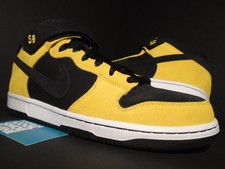 wu tang clan nike dunks