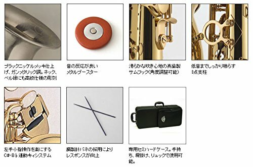 Easton Gold 24 6本セット Easton Gold 24 6本セット 登山道具レビュー】雪上テント泊で