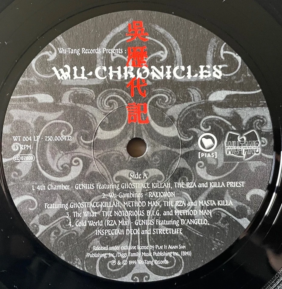 2 LP VARIOUS Wu-Chronicles WU-TANG CLAN HIP HOP gangsta CONSCIOUS hardcore - Bild 3 von 3