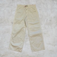 Prada Chino Trousers Pants Beige Men’s 32W  Wide Leg Designer Preppy Parachute
