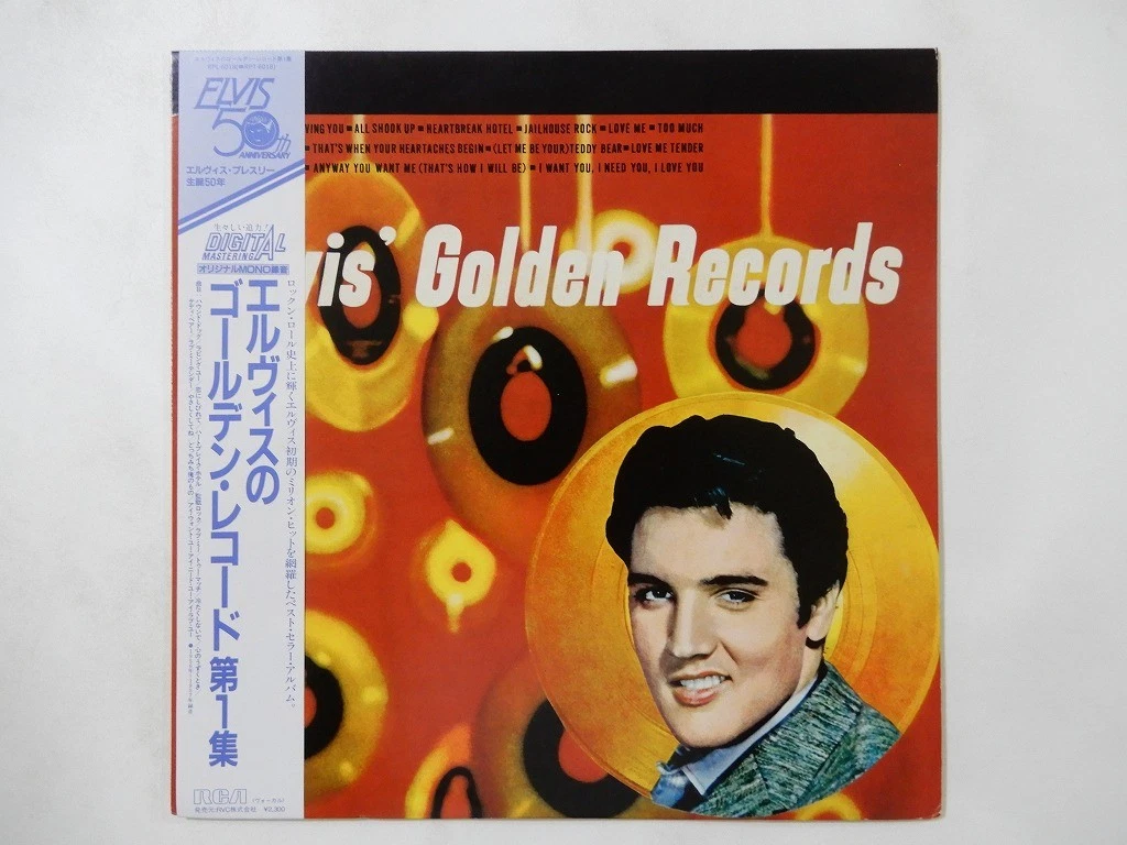 超超希少 LP プレスリー / ゴールデンヒム 帯付 SHP-5609 レコード Elvis Presley Records Japan for sale | eBay