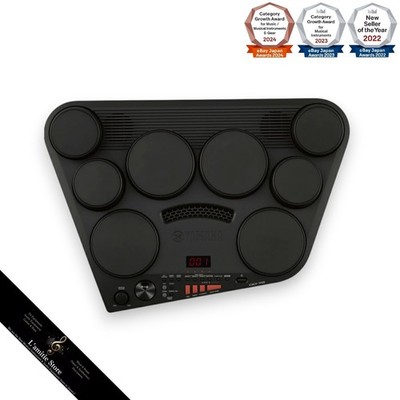 Yamaha DD-75 Digital Drum Portable Electronic Percussion DD75 Musikinstrument