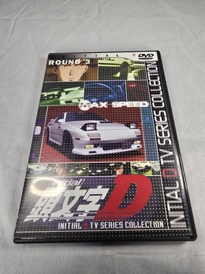 Initial D TV Series Collection DVD 2 Disc Set Anime Japanese Audio Ver. Import