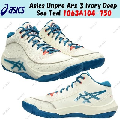 Asics Unpre Ars 3 Ivory Deep Sea Teal 1063A104-750 Herren Gr.