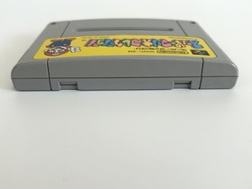 Super Mario Collection All-Stars Nintendo Super Famicom SFC SNES CIB Used Tested