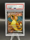 PSA 10 Charizard ex Ultra Rare 183/165 Pokemon 151 Scarlet & Violet ENGLISH GEM