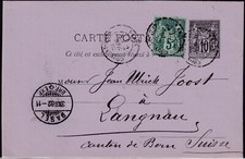 FRANKREICH 1882 10 C Allegorie Kab.-GA-Postkarte mit seltene Zusatzfrankatur 5 C