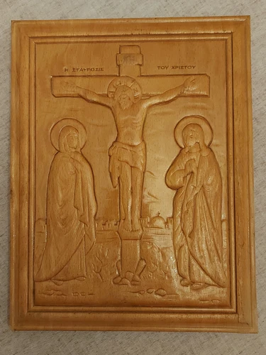 Crucifixion of Jesus Christ Greek Byzantine Icon Handmade Wood Carving!!!!!