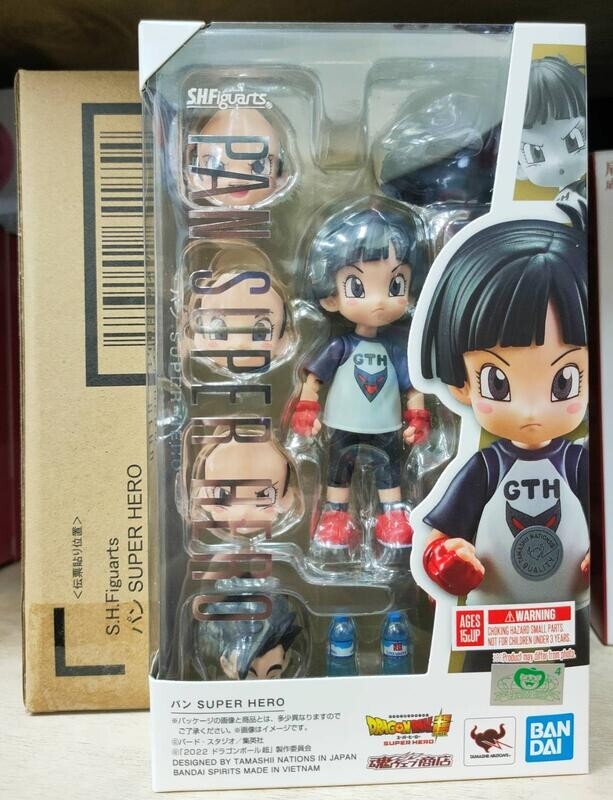 Bandai S.H.Figuarts Dragon Ball Super Hero Pan Action Figure