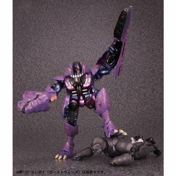 タカラトミー マスターピース メガトロン (ビーストウォーズ) MP43 MP-43 メガトロン（ビーストウォーズ）｜トランスフォーマー