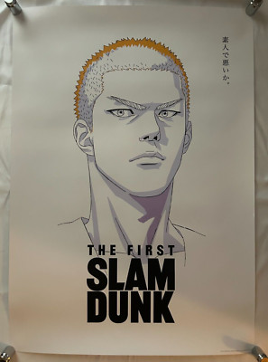 THE FIRST SLAM DUNK / 2022 Japan Original Official Poster Ver