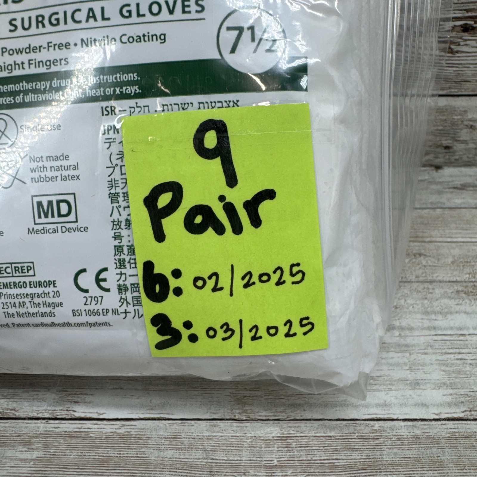 Protexis Neoprene Surgical Gloves, *9 Pair* 2D73DP75, Size: 7.5 *See Date*2/25+