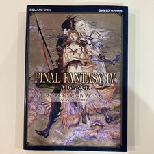 Final Fantasy IV Advance Official Complete Guide Game Strategy Book