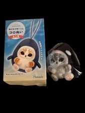 Authentic Mofusand Sea Creature Plush Keychain Killer Whale Parade Japan