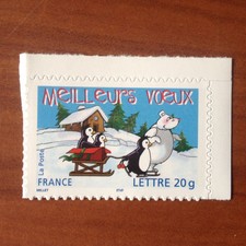 France 3853 Wishes In 2005