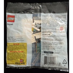 LEGO Star Wars Imperial Shuttle 30246 Polybag 57 Pieces Retired 2014 Set