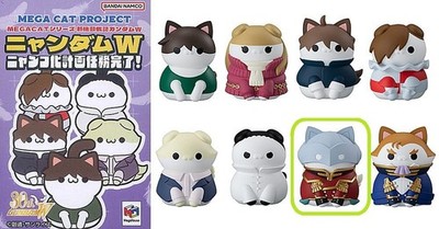 Mega Cat Project Mobile Suit Gundam Wing Nyandam W Mini Figure