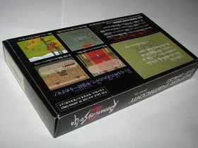 Romancing Saga 2 Super Famicom SFC Japan import Boxed + Manual US Seller