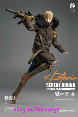 その他 I8 Toys &quot;Cer&quot; Serene Hound Troop Figure Cer Serene Hound Troop Sixth Scale Figure | Sideshow