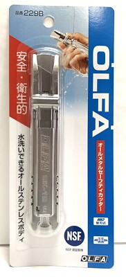 OLFA All Metal Safety Cutter / 229B / SK-12 / Made in Japan