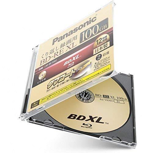 未使用 まとめて約11点セット CD-R Panasonic DVD-RAM LM-AF120LA10 SONY