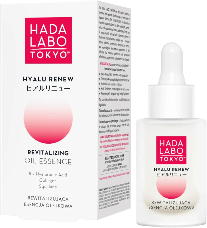 Hada Labo Tokyo Hyalu Renew Revitalizing Oil Essence Hyaluron Collagen Squalane