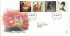 Entertainers Tale Freddie Mercury Chaplin Bobby Moore GB FDC Bureau 1999 (99272)
