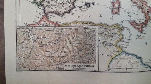 1899 Учебный Географический Атлас 48 GEOGRAPHIC Atlas Map RUSSIA Europe Asia USA - Picture 11 of 12