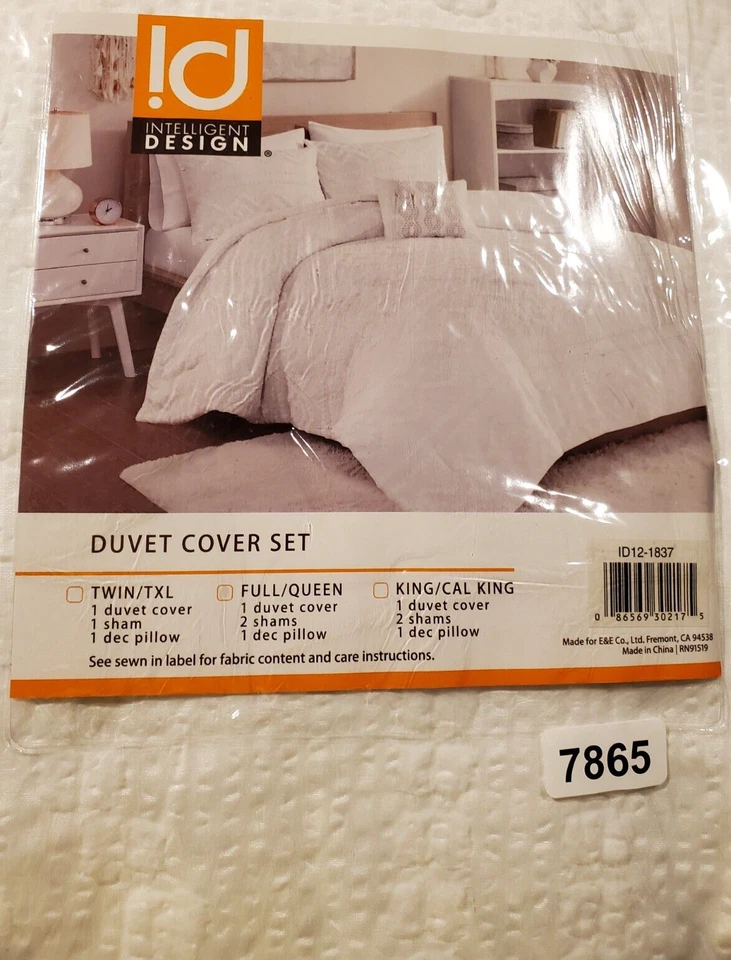 Full / Queen White Whitney Solid Clipped Jacquard Duvet Cover Set & Throw Pillow - Image 2 of 4