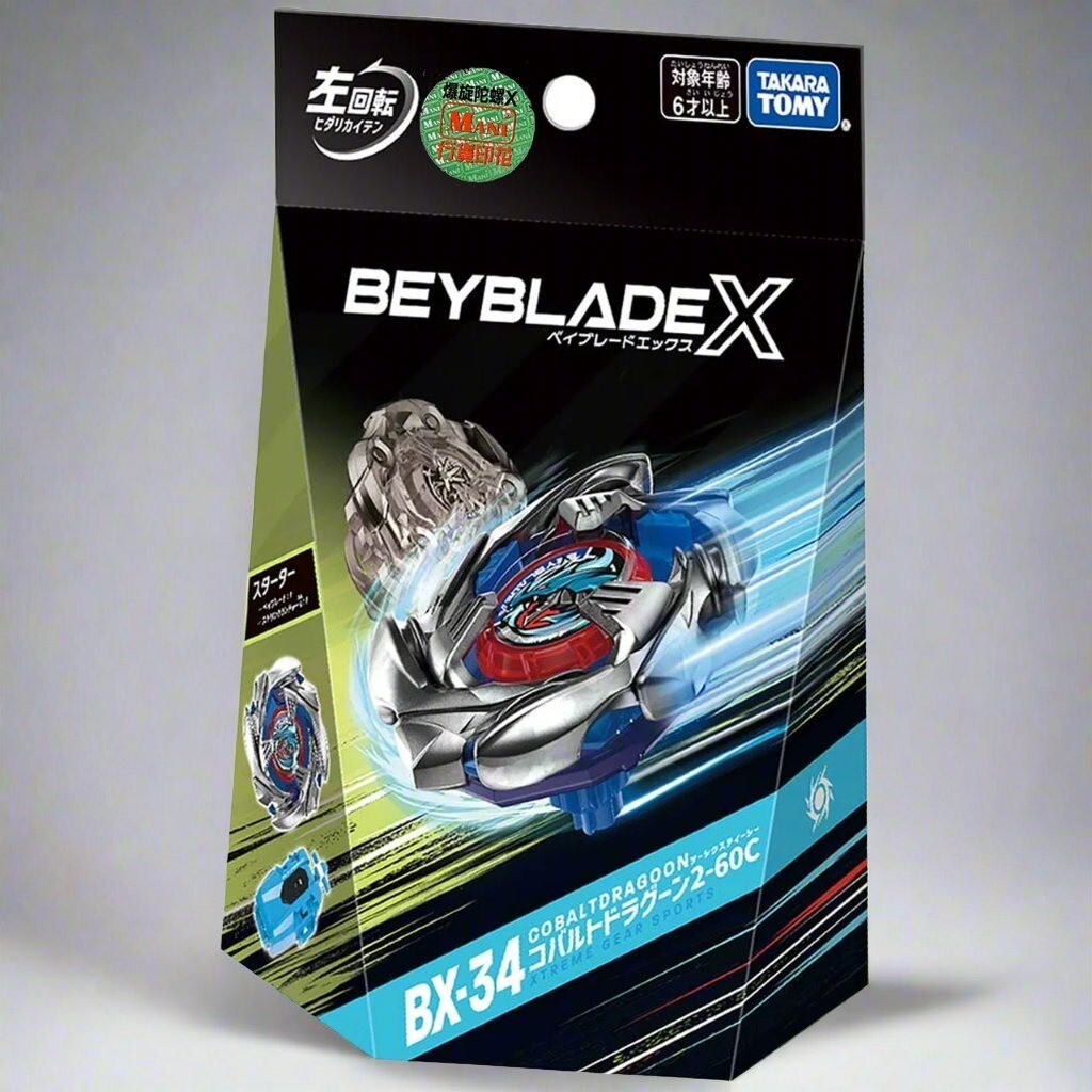 Cobalt Dragoon 2-60C Beyblade X Starter BX-34 Takara Tomy | eBay