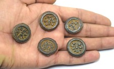 Lot of 5 Indian Solid Iron Rare Seer weighting measurement collectible G15-77