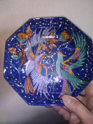 Hermes Marqueterie de Pierre d'Orient Et d'Occident.Octagonal Bowl