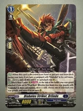CARDFIGHT VANGUARD DIABOLOS STRIKER ORLINDO (DARK STATES GRADE 1) D-PR/554EN