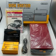 Nintendo Famicom Disk System Boxed Complete Set Refurbished - Choose Your System