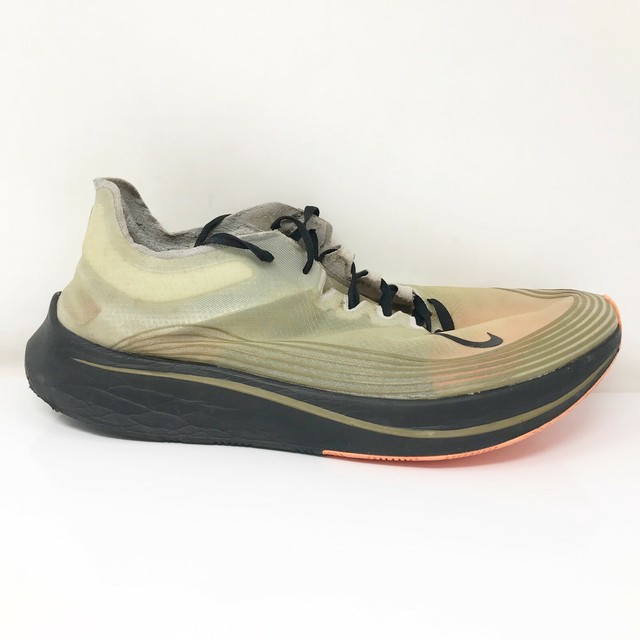 nike zoom fly flight jacket