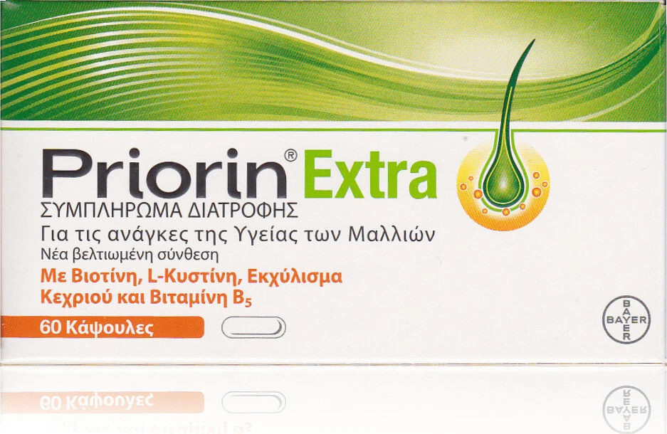 Bayer Priorin Extra - 120 Capsules  - Image 2 of 3