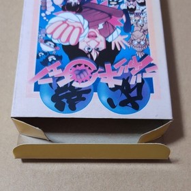 Jackie Chan Nintendo Famicom FC Japan Boxed Tested No Manual Retro Game from JP