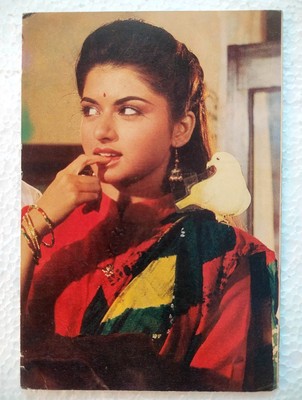 Vintage 1989 Bhagyashree Maine Pyar Kiya Bollywood Original Postkarte...