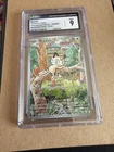 MEOWTH Illustration Rare Holo 106 CGC 9 MINT 2025 Pokemon MEG Phantasmal Flames