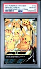 2021 POKEMON CELEBRATIONS COLLECTION PIKACHU V-UNION #SWSH142 PROMO HOLO PSA 10