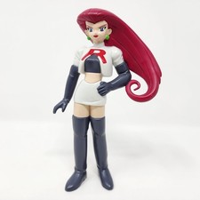Vtg 1998 90s Pokemon Tomy CGTSJ Jessie Team Rocket 6" Tall Standing Figure