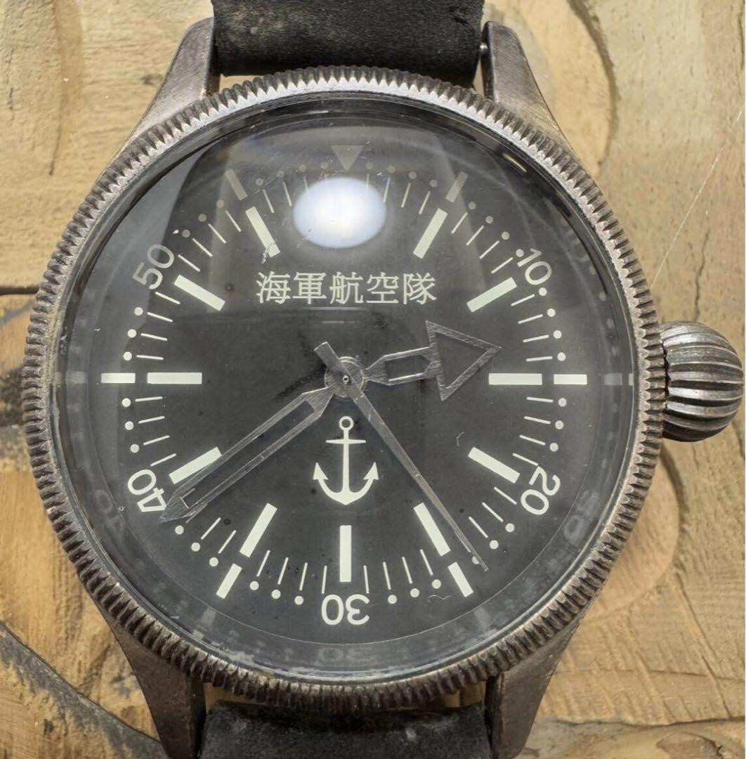 Navy Air Force 1930 Quartz Mens Watch 3 Hand Black Dial Vintage #b01711