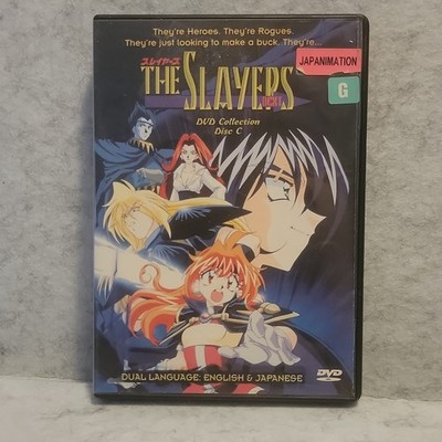 Software Sculptors The Slayers Next DVD Collection Disc C Dual Language Anime