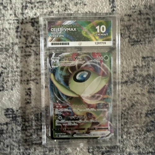 Pokemon Celebi VMAX Jet Black Spirit Holo 004/070 RRR Ace 10 Perfect SubGrades